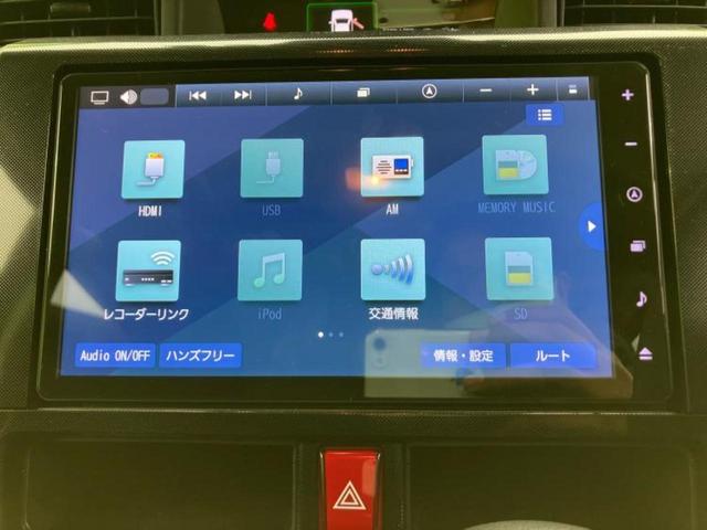 ルーミー Ｇ　新品タイヤ／保証書／純正　９インチ　メモリーナビ／スマートアシスト（トヨタ・ダイハツ）／両側電動スライドドア／シートヒーター　前席／パノラミックビューモニター／ドライブレコーダー　純正　全周囲カメラ（13枚目）