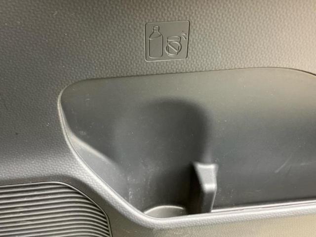 ルーミー Ｇ　新品タイヤ／保証書／純正　９インチ　メモリーナビ／スマートアシスト（トヨタ・ダイハツ）／両側電動スライドドア／シートヒーター　前席／パノラミックビューモニター／ドライブレコーダー　純正　全周囲カメラ（43枚目）