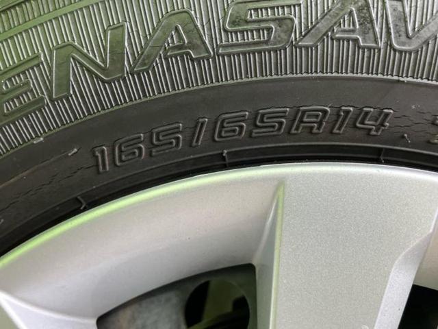 ルーミー Ｇ　新品タイヤ／保証書／純正　９インチ　メモリーナビ／スマートアシスト（トヨタ・ダイハツ）／両側電動スライドドア／シートヒーター　前席／パノラミックビューモニター／ドライブレコーダー　純正　全周囲カメラ（51枚目）