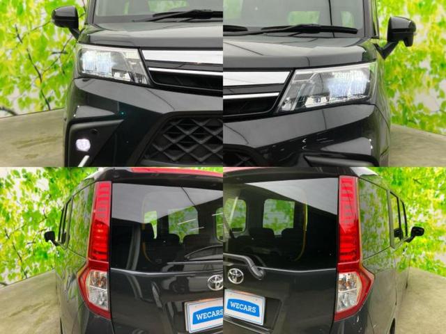 ルーミー Ｇ　新品タイヤ／保証書／純正　９インチ　メモリーナビ／スマートアシスト（トヨタ・ダイハツ）／両側電動スライドドア／シートヒーター　前席／パノラミックビューモニター／ドライブレコーダー　純正　全周囲カメラ（53枚目）