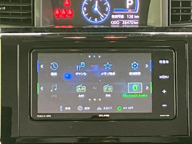 ルーミー カスタムＧ　新品タイヤ／保証書／社外　ＳＤナビ／両側電動スライドドア／全方位モニター／ヘッドランプ　ＬＥＤ／ＵＳＢジャック／Ｂｌｕｅｔｏｏｔｈ接続／ＥＴＣ／ＥＢＤ付ＡＢＳ／横滑り防止装置／アイドリングストップ（7枚目）