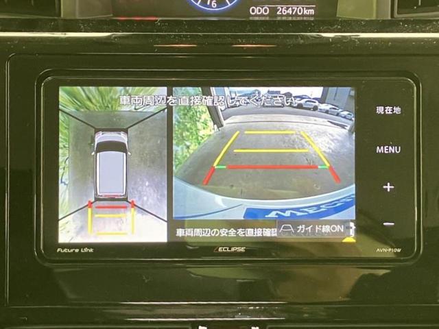 ルーミー カスタムＧ　新品タイヤ／保証書／社外　ＳＤナビ／両側電動スライドドア／全方位モニター／ヘッドランプ　ＬＥＤ／ＵＳＢジャック／Ｂｌｕｅｔｏｏｔｈ接続／ＥＴＣ／ＥＢＤ付ＡＢＳ／横滑り防止装置／アイドリングストップ（9枚目）