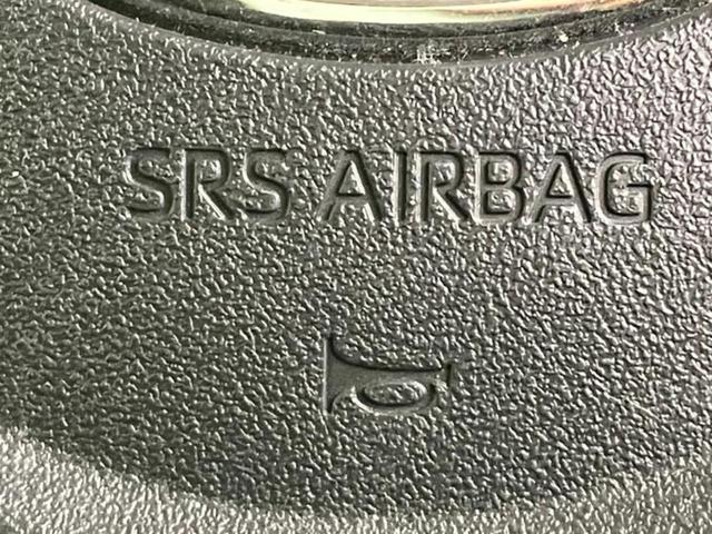 ルーミー カスタムＧ　新品タイヤ／保証書／社外　ＳＤナビ／両側電動スライドドア／全方位モニター／ヘッドランプ　ＬＥＤ／ＵＳＢジャック／Ｂｌｕｅｔｏｏｔｈ接続／ＥＴＣ／ＥＢＤ付ＡＢＳ／横滑り防止装置／アイドリングストップ（18枚目）