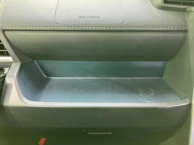 ルーミー カスタムＧ　新品タイヤ／保証書／社外　ＳＤナビ／両側電動スライドドア／全方位モニター／ヘッドランプ　ＬＥＤ／ＵＳＢジャック／Ｂｌｕｅｔｏｏｔｈ接続／ＥＴＣ／ＥＢＤ付ＡＢＳ／横滑り防止装置／アイドリングストップ（20枚目）