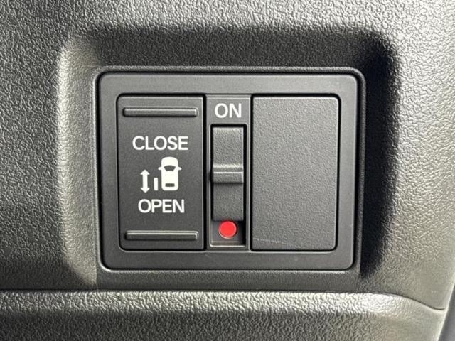 Ｎ－ＢＯＸカスタム ヒョウジュン　保証書／ホンダセンシング／電動スライドドア／シートヒーター　前席／車線逸脱防止支援システム／ヘッドランプ　ＬＥＤ／ＥＢＤ付ＡＢＳ／横滑り防止装置／アイドリングストップ／禁煙車／エアバッグ　運転席（15枚目）