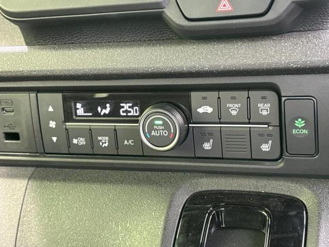 Ｎ－ＢＯＸカスタム ヒョウジュン　保証書／ホンダセンシング／電動スライドドア／シートヒーター　前席／車線逸脱防止支援システム／ヘッドランプ　ＬＥＤ／ＥＢＤ付ＡＢＳ／横滑り防止装置／アイドリングストップ／禁煙車／エアバッグ　運転席（28枚目）