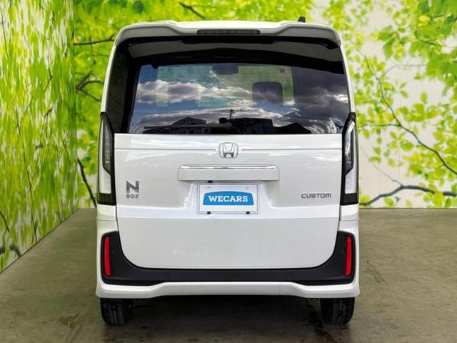 Ｎ－ＢＯＸカスタム ヒョウジュン　保証書／ホンダセンシング／電動スライドドア／シートヒーター　前席／車線逸脱防止支援システム／ヘッドランプ　ＬＥＤ／ＥＢＤ付ＡＢＳ／横滑り防止装置／アイドリングストップ／禁煙車／エアバッグ　運転席（46枚目）