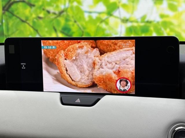 ＣＸ－６０ ＸＤエクスクルーシブモード　サンルーフ／ＢＯＳＥ／保証書／純正　１２．３インチ　メモリーナビ／アイアクティブセンス（マツダ）／エアーシート　前席／全方位モニター／車線逸脱防止支援システム／シート　フルレザー／電動バックドア（12枚目）