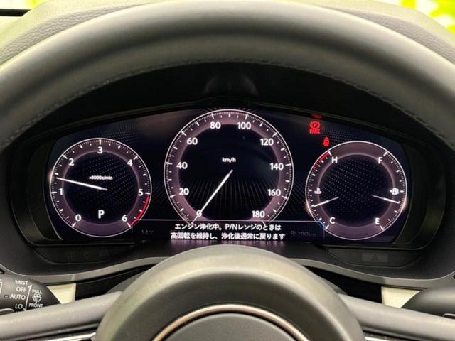 ＣＸ－６０ ＸＤエクスクルーシブモード　サンルーフ／ＢＯＳＥ／保証書／純正　１２．３インチ　メモリーナビ／アイアクティブセンス（マツダ）／エアーシート　前席／全方位モニター／車線逸脱防止支援システム／シート　フルレザー／電動バックドア（14枚目）