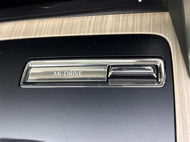 ＣＸ－６０ ＸＤエクスクルーシブモード　サンルーフ／ＢＯＳＥ／保証書／純正　１２．３インチ　メモリーナビ／アイアクティブセンス（マツダ）／エアーシート　前席／全方位モニター／車線逸脱防止支援システム／シート　フルレザー／電動バックドア（29枚目）