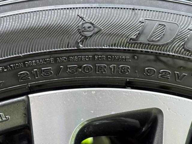 ヤリスクロス Ｚ　保証書／ディスプレイオーディオ８インチ／衝突安全装置／シートヒーター　前席／パノラミックビューモニター／車線逸脱防止支援システム／シート　ハーフレザー／ドライブレコーダー　前後　衝突被害軽減システム（52枚目）