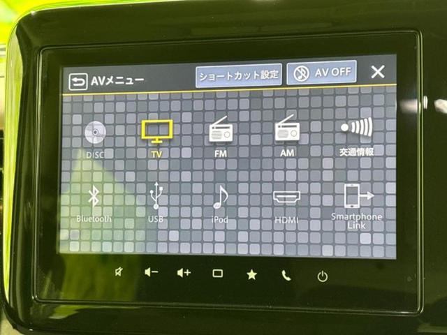 スペーシアカスタム ハイブリッドＸＳターボ　保証書／純正　９インチ　メモリーナビ／セーフティサポート（スズキ）／両側電動スライドドア／シートヒーター　前席／全方位モニター／車線逸脱防止支援システム／シート　ハーフレザー／ヘッドランプ　ＬＥＤ（10枚目）