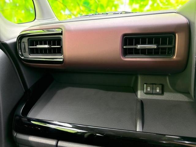 スペーシアカスタム ハイブリッドＸＳターボ　保証書／純正　９インチ　メモリーナビ／セーフティサポート（スズキ）／両側電動スライドドア／シートヒーター　前席／全方位モニター／車線逸脱防止支援システム／シート　ハーフレザー／ヘッドランプ　ＬＥＤ（39枚目）