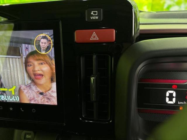 スペーシアカスタム ハイブリッドＸＳターボ　保証書／純正　９インチ　メモリーナビ／セーフティサポート（スズキ）／両側電動スライドドア／シートヒーター　前席／全方位モニター／車線逸脱防止支援システム／シート　ハーフレザー／ヘッドランプ　ＬＥＤ（43枚目）