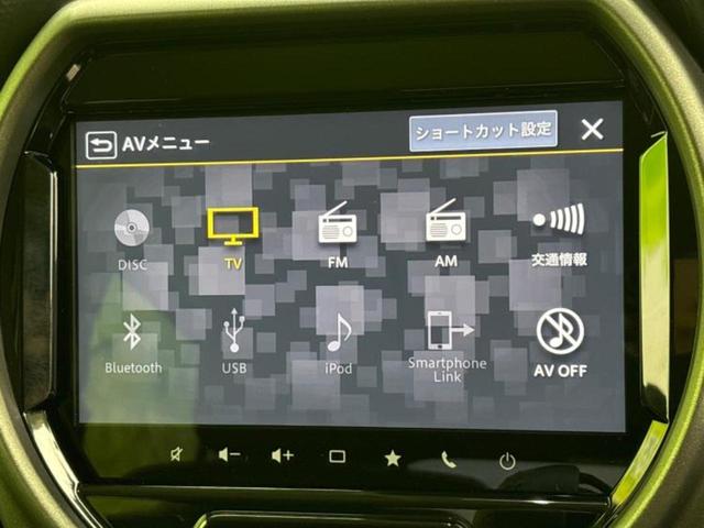 ハスラー タフワイルドターボ　保証書／純正　９インチ　メモリーナビ／セーフティサポート（スズキ）／シートヒーター　前席／全方位モニター／車線逸脱防止支援システム／ヘッドランプ　ＬＥＤ／ＥＴＣ／ＥＢＤ付ＡＢＳ／横滑り防止装置　ターボ（10枚目）