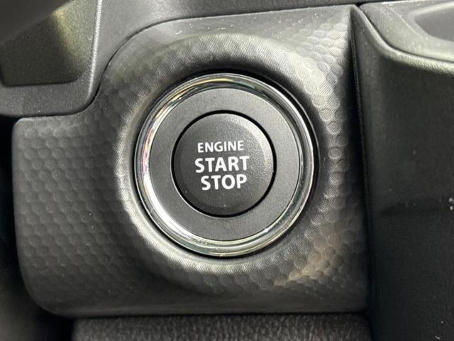 ハスラー タフワイルドターボ　保証書／純正　９インチ　メモリーナビ／セーフティサポート（スズキ）／シートヒーター　前席／全方位モニター／車線逸脱防止支援システム／ヘッドランプ　ＬＥＤ／ＥＴＣ／ＥＢＤ付ＡＢＳ／横滑り防止装置　ターボ（26枚目）