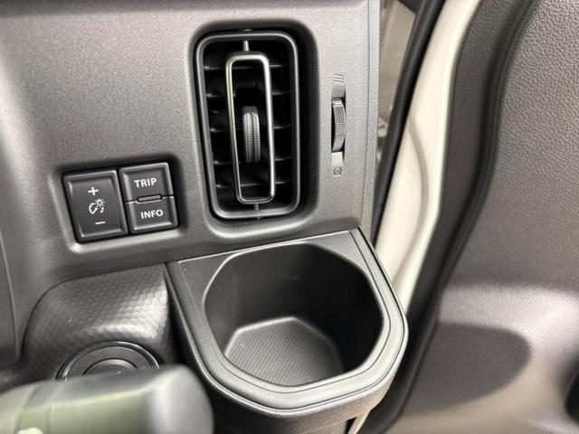 ハスラー タフワイルドターボ　保証書／純正　９インチ　メモリーナビ／セーフティサポート（スズキ）／シートヒーター　前席／全方位モニター／車線逸脱防止支援システム／ヘッドランプ　ＬＥＤ／ＥＴＣ／ＥＢＤ付ＡＢＳ／横滑り防止装置　ターボ（43枚目）