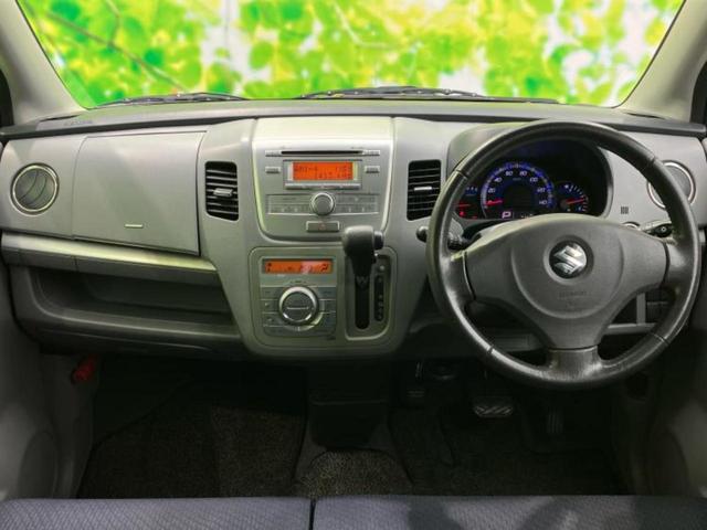 ワゴンＲ ＦＸリミテッド　新品タイヤ／保証書／ＥＢＤ付ＡＢＳ／エアバッグ　運転席／エアバッグ　助手席／アルミホイール　純正　１４インチ／パワーウインドウ／エンジンスタートボタン／キーレスエントリー／オートエアコン　盗難防止装置（4枚目）