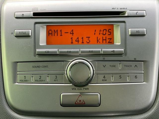 ワゴンＲ ＦＸリミテッド　新品タイヤ／保証書／ＥＢＤ付ＡＢＳ／エアバッグ　運転席／エアバッグ　助手席／アルミホイール　純正　１４インチ／パワーウインドウ／エンジンスタートボタン／キーレスエントリー／オートエアコン　盗難防止装置（9枚目）