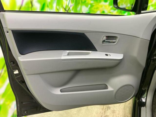 ワゴンＲ ＦＸリミテッド　新品タイヤ／保証書／ＥＢＤ付ＡＢＳ／エアバッグ　運転席／エアバッグ　助手席／アルミホイール　純正　１４インチ／パワーウインドウ／エンジンスタートボタン／キーレスエントリー／オートエアコン　盗難防止装置（22枚目）