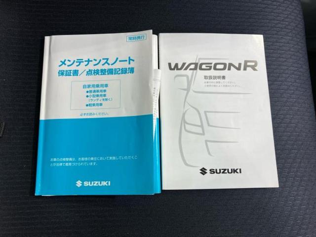 ワゴンＲ ＦＸリミテッド　新品タイヤ／保証書／ＥＢＤ付ＡＢＳ／エアバッグ　運転席／エアバッグ　助手席／アルミホイール　純正　１４インチ／パワーウインドウ／エンジンスタートボタン／キーレスエントリー／オートエアコン　盗難防止装置（40枚目）