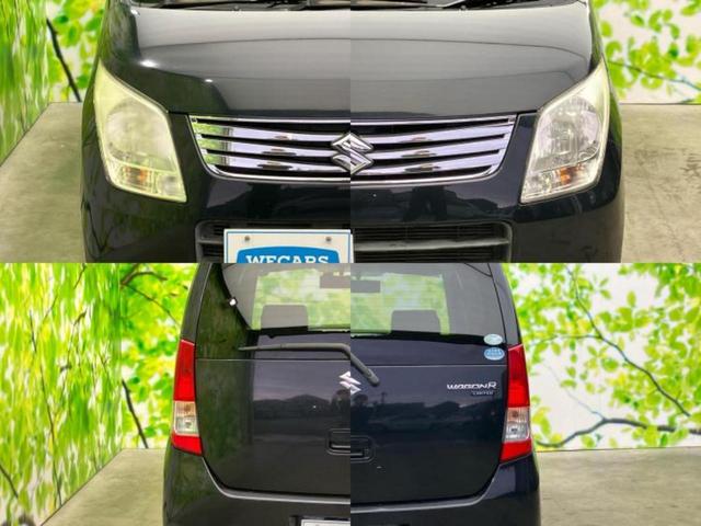 ワゴンＲ ＦＸリミテッド　新品タイヤ／保証書／ＥＢＤ付ＡＢＳ／エアバッグ　運転席／エアバッグ　助手席／アルミホイール　純正　１４インチ／パワーウインドウ／エンジンスタートボタン／キーレスエントリー／オートエアコン　盗難防止装置（55枚目）