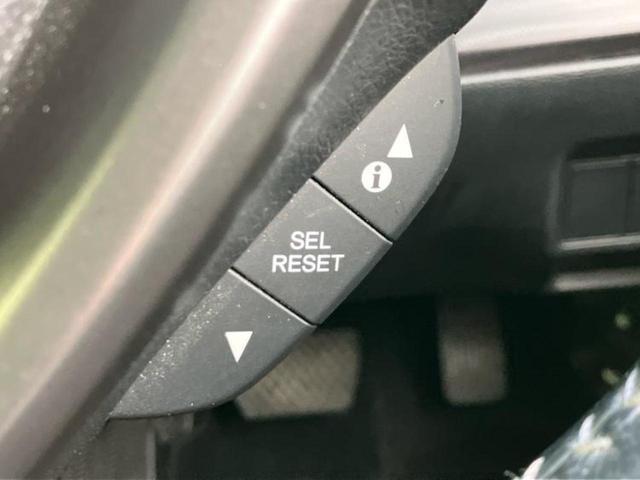 ステップワゴンスパーダ スパーダクールスピリット　新品タイヤ／保証書／社外　ＳＤナビ／フリップダウンモニター　純正　１０．２インチ／衝突安全装置／両側電動スライドドア／シートヒーター　前席／シート　ハーフレザー／ヘッドランプ　ＬＥＤ　バックカメラ（38枚目）