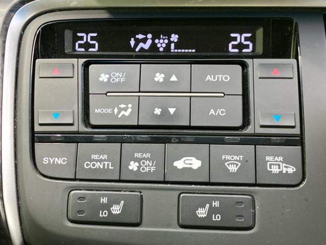 ステップワゴンスパーダ スパーダクールスピリット　新品タイヤ／保証書／社外　ＳＤナビ／フリップダウンモニター　純正　１０．２インチ／衝突安全装置／両側電動スライドドア／シートヒーター　前席／シート　ハーフレザー／ヘッドランプ　ＬＥＤ　バックカメラ（41枚目）