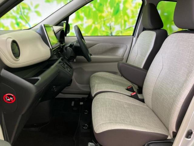 デイズ Ｓ　保証書／ディスプレイオーディオ９インチ／エマージェンシーブレーキ／ＵＳＢジャック／Ｂｌｕｅｔｏｏｔｈ接続／ＥＢＤ付ＡＢＳ／横滑り防止装置／アイドリングストップ／エアバッグ　サイド　衝突被害軽減システム（7枚目）