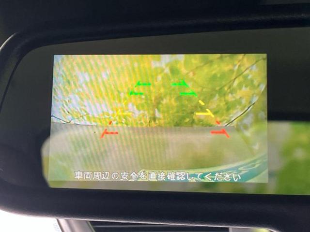 デイズ Ｓ　保証書／ディスプレイオーディオ９インチ／エマージェンシーブレーキ／ＵＳＢジャック／Ｂｌｕｅｔｏｏｔｈ接続／ＥＢＤ付ＡＢＳ／横滑り防止装置／アイドリングストップ／エアバッグ　サイド　衝突被害軽減システム（10枚目）