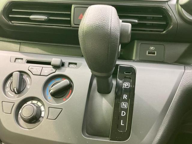 デイズ Ｓ　保証書／ディスプレイオーディオ９インチ／エマージェンシーブレーキ／ＵＳＢジャック／Ｂｌｕｅｔｏｏｔｈ接続／ＥＢＤ付ＡＢＳ／横滑り防止装置／アイドリングストップ／エアバッグ　サイド　衝突被害軽減システム（15枚目）