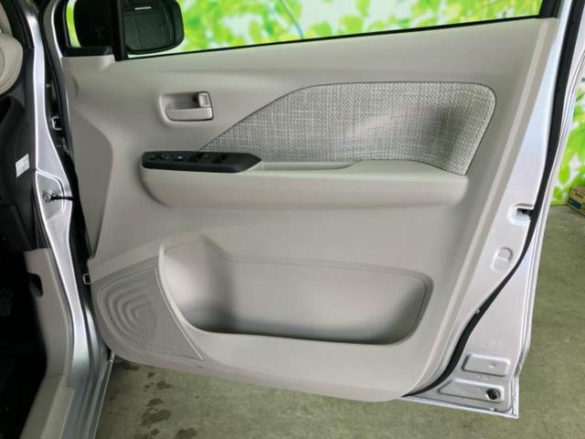 デイズ Ｓ　保証書／ディスプレイオーディオ９インチ／エマージェンシーブレーキ／ＵＳＢジャック／Ｂｌｕｅｔｏｏｔｈ接続／ＥＢＤ付ＡＢＳ／横滑り防止装置／アイドリングストップ／エアバッグ　サイド　衝突被害軽減システム（21枚目）