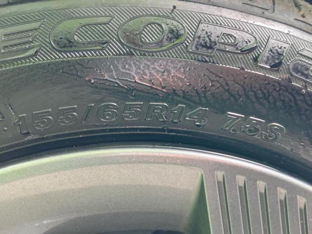 デイズ Ｓ　保証書／ディスプレイオーディオ９インチ／エマージェンシーブレーキ／ＵＳＢジャック／Ｂｌｕｅｔｏｏｔｈ接続／ＥＢＤ付ＡＢＳ／横滑り防止装置／アイドリングストップ／エアバッグ　サイド　衝突被害軽減システム（51枚目）