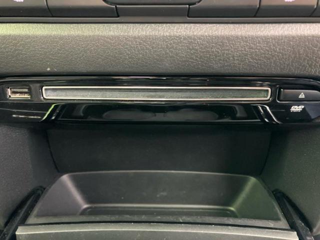 �i�r�A�h�����R�A�d�s�b�A�t���b�v�_�E�����j�^�[�A�f�W�^���C���i�[�~���[�������c��t���\�ł��I�I�v�V�������L�x�Ɏ�葵���Ă���܂��̂ł����S���������I