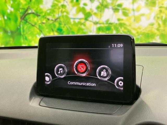 ���̈��Ԃ�����Ŕ����́H���Ђō��肵�Ďv�����������ăV���b�N�E�E�E����Ȃ��q�l�I�����x�v�d�b�`�q�r�̉��承�i���������������I���q�l���ł��邾�������ɂ���芷���ł���悤����t�撣��܂��I