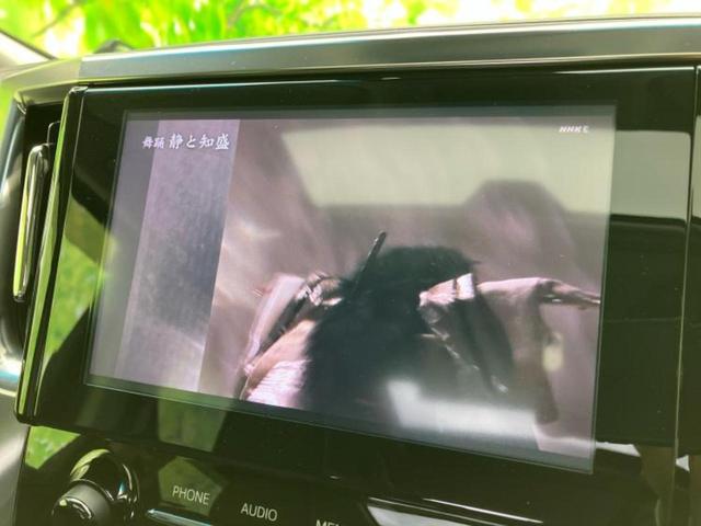 アルファード Ｓ　Ｃパッケージ　新品タイヤ／サンルーフ／保証書／ディスプレイオーディオ＋ナビ９インチ／フリップダウンモニター　純正　１２．１インチ／デジタルインナーミラー／トヨタセーフティセンス／両側電動スライドドア　バックカメラ（13枚目）