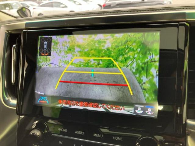 アルファード Ｓ　Ｃパッケージ　新品タイヤ／サンルーフ／保証書／ディスプレイオーディオ＋ナビ９インチ／フリップダウンモニター　純正　１２．１インチ／デジタルインナーミラー／トヨタセーフティセンス／両側電動スライドドア　バックカメラ（14枚目）