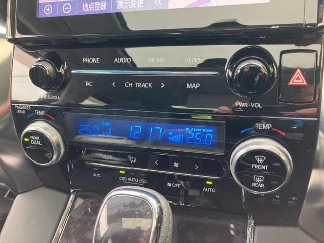 アルファード Ｓ　Ｃパッケージ　新品タイヤ／サンルーフ／保証書／ディスプレイオーディオ＋ナビ９インチ／フリップダウンモニター　純正　１２．１インチ／デジタルインナーミラー／トヨタセーフティセンス／両側電動スライドドア　バックカメラ（31枚目）