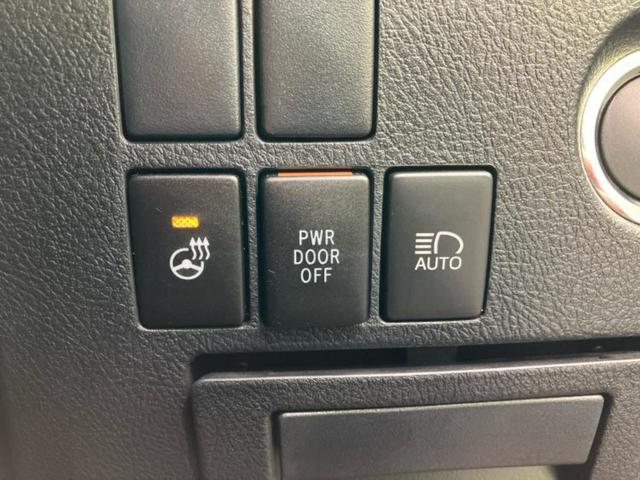 アルファード Ｓ　Ｃパッケージ　新品タイヤ／サンルーフ／保証書／ディスプレイオーディオ＋ナビ９インチ／フリップダウンモニター　純正　１２．１インチ／デジタルインナーミラー／トヨタセーフティセンス／両側電動スライドドア　バックカメラ（33枚目）