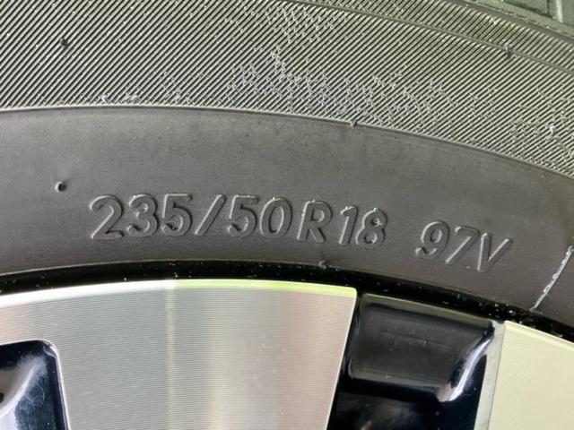 アルファード Ｓ　Ｃパッケージ　新品タイヤ／サンルーフ／保証書／ディスプレイオーディオ＋ナビ９インチ／フリップダウンモニター　純正　１２．１インチ／デジタルインナーミラー／トヨタセーフティセンス／両側電動スライドドア　バックカメラ（52枚目）