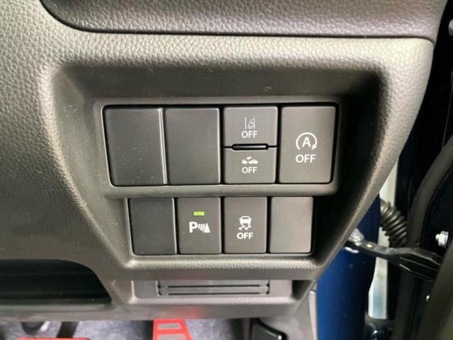 ワゴンＲカスタムＺ ハイブリッドＺＸ　保証書／ディスプレイオーディオ／衝突安全装置／シートヒーター／車線逸脱防止支援システム／ヘッドランプ　ＬＥＤ／ＵＳＢジャック／Ｂｌｕｅｔｏｏｔｈ接続／ＥＢＤ付ＡＢＳ／横滑り防止装置　ＬＥＤヘッドランプ（27枚目）