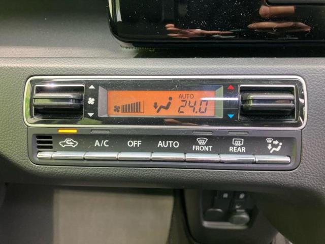 ワゴンＲカスタムＺ ハイブリッドＺＸ　保証書／ディスプレイオーディオ／衝突安全装置／シートヒーター／車線逸脱防止支援システム／ヘッドランプ　ＬＥＤ／ＵＳＢジャック／Ｂｌｕｅｔｏｏｔｈ接続／ＥＢＤ付ＡＢＳ／横滑り防止装置　ＬＥＤヘッドランプ（30枚目）