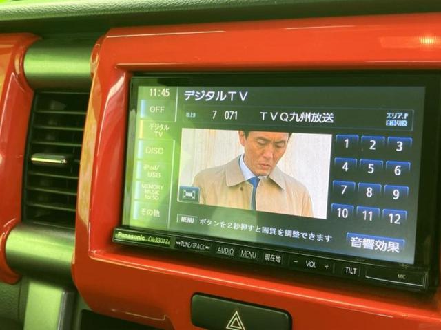 ハスラー Ｊスタイル　新品タイヤ／保証書／社外　ＳＤナビ／衝突安全装置／シートヒーター／ヘッドランプ　ＬＥＤ／ＥＢＤ付ＡＢＳ／横滑り防止装置／アイドリングストップ／フルセグＴＶ／エアバッグ　運転席／エアバッグ　助手席（11枚目）