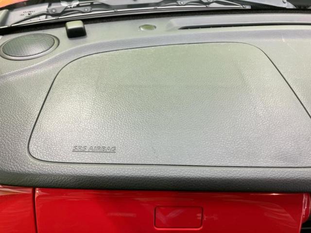 ハスラー Ｊスタイル　新品タイヤ／保証書／社外　ＳＤナビ／衝突安全装置／シートヒーター／ヘッドランプ　ＬＥＤ／ＥＢＤ付ＡＢＳ／横滑り防止装置／アイドリングストップ／フルセグＴＶ／エアバッグ　運転席／エアバッグ　助手席（44枚目）