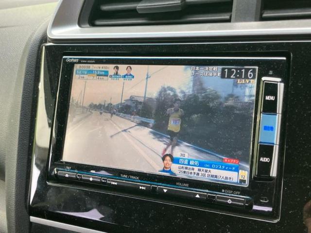 �i�r�A�h�����R�A�d�s�b�A�t���b�v�_�E�����j�^�[�A�f�W�^���C���i�[�~���[�������c��t���\�ł��I�I�v�V�������L�x�Ɏ�葵���Ă���܂��̂ł����S���������I