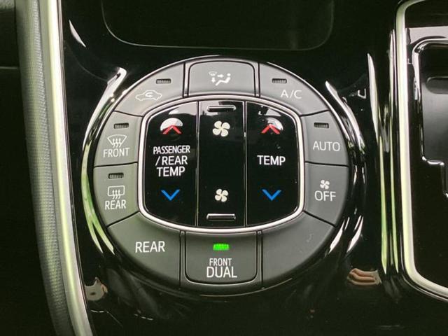 ヴォクシー ZSキラメキ3 新品タイヤ/保証書/社外 11インチ SDナビ/衝突安全装置/両側電動スライドドア/車線逸脱防止支援システム/シート ハーフレザー/ヘッドランプ LED/USBジャック/Bluetooth接続 ETC(25枚目)