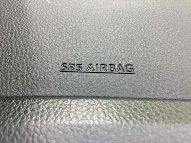 ヴォクシー ZSキラメキ3 新品タイヤ/保証書/社外 11インチ SDナビ/衝突安全装置/両側電動スライドドア/車線逸脱防止支援システム/シート ハーフレザー/ヘッドランプ LED/USBジャック/Bluetooth接続 ETC(30枚目)