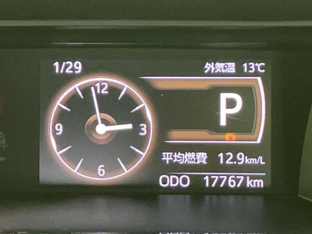 ルーミー G 保証書/ディスプレイオーディオ9インチ/両側電動スライドドア/ヘッドランプ LED/Bluetooth接続/ETC2.0/EBD付ABS/横滑り防止装置/アイドリングストップ/バックモニター TV(7枚目)