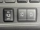 eパワーハイウェイスターV 純正 9インチ SDナビ/衝突安全装置/両側電動スライドドア/車線逸脱防止支援システム/ヘッドランプ LED/ETC/EBD付ABS/横滑り防止装置/アイドリングストップ/フルセグTV レーンアシスト(31枚目)