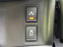 eパワーハイウェイスターV 純正 9インチ SDナビ/衝突安全装置/両側電動スライドドア/車線逸脱防止支援システム/ヘッドランプ LED/ETC/EBD付ABS/横滑り防止装置/アイドリングストップ/フルセグTV レーンアシスト(32枚目)